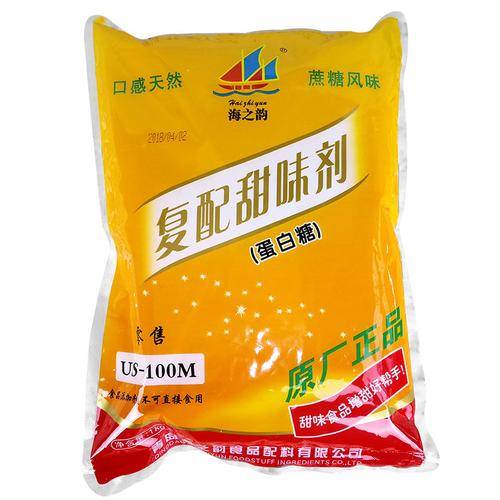 海之韻糖甜味劑蛋白糖烘焙原料食用糖復配蜜味劑代糖素1kg包郵-圖4