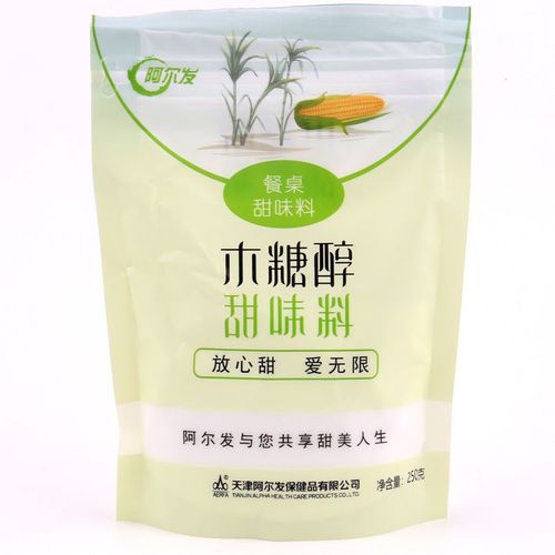 阿爾發木糖醇甜味料250g無蔗糖代糖糖尿病家用袋裝烘焙原料調料