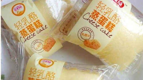 沖刺1000億食品產(chǎn)業(yè)集群 烘焙食品生產(chǎn)項目落戶寧鄉(xiāng)經(jīng)開區(qū)