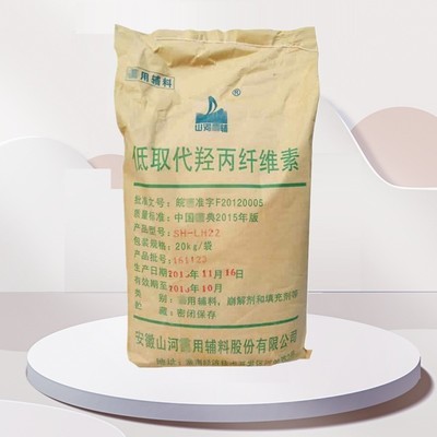 豆奶粉食品級早餐速溶原味甜味劑原料烘焙糕點