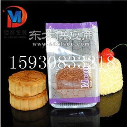 opp充氣面包蛋糕包裝袋 烘焙食品包裝復合膜 蛋糕充氣食品袋膜圖片
