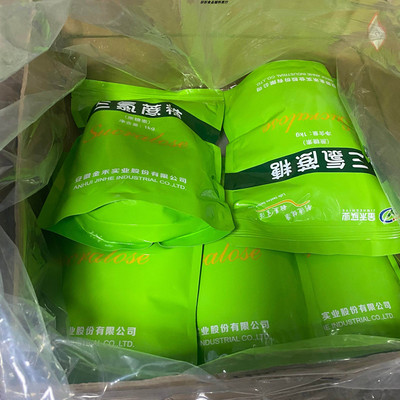 食品級三氯蔗糖 低聚糖醇甜味劑+