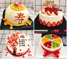 澤遠中國如穎烘焙學院品牌助力中國食品文化創新