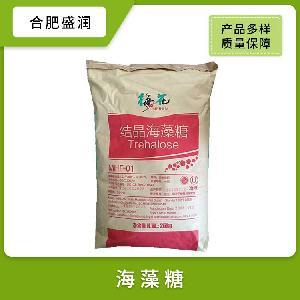 食品級 巖藻糖 甜味劑 保濕穩定劑 烘焙食用原料