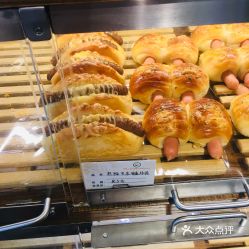 熊貓精品烘焙 湖東店
