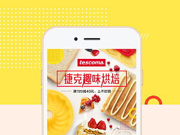 siukwan的主頁 zcool