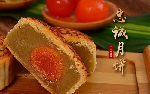 月餅,我只記得小時候的那一家