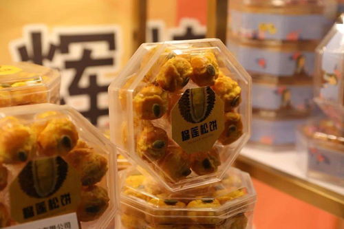 國風正當時,中式糕點產品精彩回顧 第23屆中國國際焙烤展