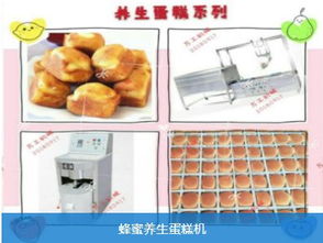 寶雞高新開發(fā)區(qū)萬(wàn)工機(jī)械加工廠