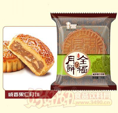 全福月餅深受廣大消費(fèi)者的喜愛_洛陽(yáng)市全福食品-好妞妞食品飲料招商網(wǎng)【www.3490.CN】
