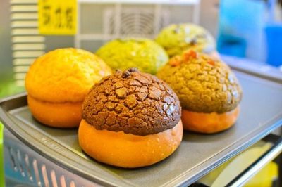 地球人已經(jīng)阻擋不了菠蘿娃兒和青蛙姥姥,居然喪心病狂的推出了草莓菠蘿包