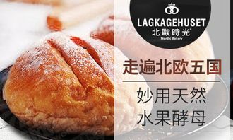 北歐時(shí)光構(gòu)建產(chǎn)品測(cè)評(píng) 精選猶如選美