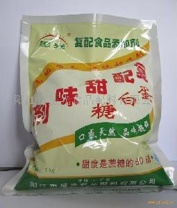食品配料 供應(yīng)信息
