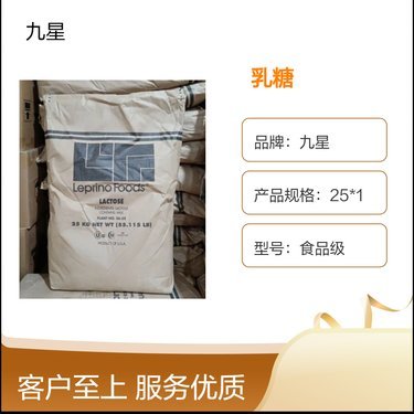 美國(guó)食品添加劑網(wǎng)站