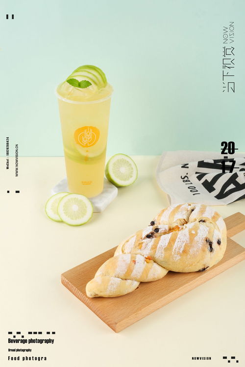當(dāng)下視覺(jué)美食攝影工作室by 食物攝影 靜物攝影 美食攝影 創(chuàng)意攝影 歐包攝影 面包攝影 軟歐包攝影 飲品攝影 茶飲攝影 奶茶拍攝 奶蓋攝影 水果茶攝影 咖啡攝影 冷飲攝影 西點(diǎn)攝影 烘焙面包 當(dāng)下視覺(jué)by 歐包攝影