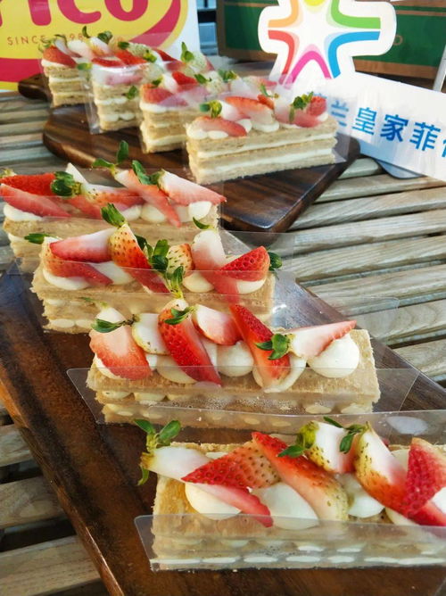 可鹽可甜, 菲 嘗不可 荷蘭皇家菲仕蘭產(chǎn)品推廣會(huì)暨湖南厚普烘焙秋冬季新品發(fā)布會(huì)