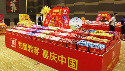 雅客陳天獎(jiǎng):過去一年實(shí)現(xiàn)雙位數(shù)增長(zhǎng),今年要構(gòu)建中國(guó)喜慶市場(chǎng)新格局