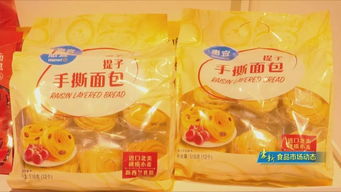 豪新食品市場(chǎng)動(dòng)態(tài) 專(zhuān)欄 友夢(mèng)食品 優(yōu)質(zhì)烘焙產(chǎn)品 贏得市場(chǎng)認(rèn)可