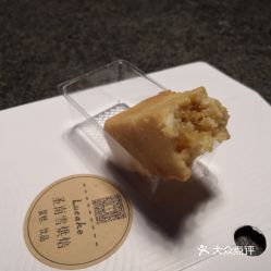 電話,地址,價(jià)格,營(yíng)業(yè)時(shí)間 湛江美食