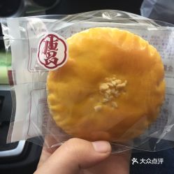 電話,地址,價格,營業時間